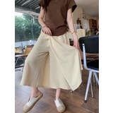 シンプルハイウエストワイドパンツ | Ulysses | 詳細画像2