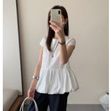 ホワイト | デザインクルーネック半袖トップス | Ulysses