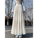 ホワイト | ハイウエストゴム付きチュールロングスカート | Ulysses