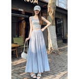 ブルー | ハイウエストゴム付きチュールロングスカート | Ulysses