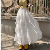 ホワイト | ハイウエストゴム付きレース付きスカート | Ulysses