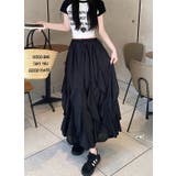 ブラック | ハイウエストゴム付きレース付きスカート | Ulysses