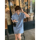 ライトブルー | 襟付きシングルブレストポケット付きデニムワンピース | Ulysses