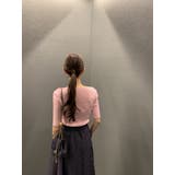 半袖ニットトップス | Ulysses | 詳細画像2 