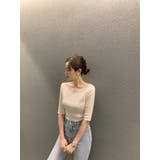 ホワイト | 半袖ニットトップス | Ulysses