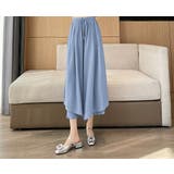 ゴム付きドローストリングチュールワイドレッグ | Ulysses | 詳細画像1 