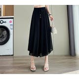 ブラック | ゴム付きドローストリングチュールワイドレッグ | Ulysses