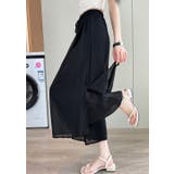 ゴム付きドローストリングチュールワイドレッグ | Ulysses | 詳細画像5 