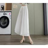 ホワイト | ゴム付きドローストリングチュールワイドレッグ | Ulysses