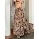 ベージュ | ロングプリーツスカート | Ulysses