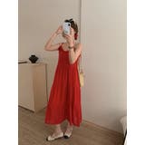 シュシュ付きフリルネックキャミワンピース | Ulysses | 詳細画像1