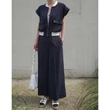 ネイビー | ベストワイドパンツセットアップ | Ulysses