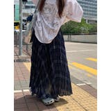 ネイビー | ハイウエストゴム付きポケット付きスカート | Ulysses