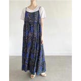 ネイビー | ロングキャミワンピース | Ulysses