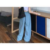 リラックス デニムパンツ | Ulysses | 詳細画像9