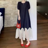 ダークブルー | チュール切り替え半袖ロングワンピース | Ulysses