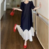 チュール切り替え半袖ロングワンピース | Ulysses | 詳細画像1 