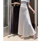 ゴム付きマーメイド フィッシュテールススカート | Ulysses | 詳細画像1