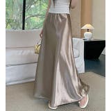 ゴム付きマーメイド フィッシュテールススカート | Ulysses | 詳細画像12