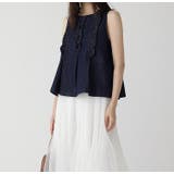 ダークブルー | フリル袖なしデニムトップス | Ulysses