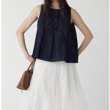 フリル袖なしデニムトップス | Ulysses | 詳細画像8 