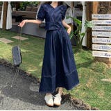 ダークブルー | シングルブレスト半袖トップスデニムスカートセットアップ | Ulysses