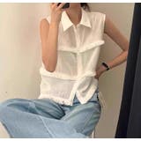 ホワイト | シングルブレスト袖なしシャツトップス | Ulysses