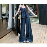 ダークブルー | レイヤード風キャミトップスデニムワイドレッグセットアップ | Ulysses