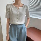 ホワイト | シングルブレスト半袖ニットトップス | Ulysses