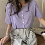 パープル | シングルブレスト半袖ニットトップス | Ulysses