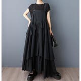 イレギュラー切り替えタンクトップワンピース | Ulysses | 詳細画像8 