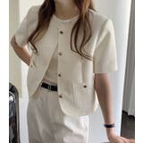 ホワイト | 半袖ショートシングルブレストトップスジャケット | Ulysses