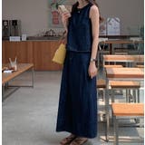 ブルー | デニムバックスリット袖なしトップススカートセットアップ | Ulysses