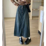 ハイウエストデニムスカート | Ulysses | 詳細画像7 