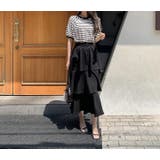 ホワイト | 切り替え半袖ティアードワンピース | Ulysses