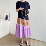 ネイビー | 切り替え半袖ワンピース | Ulysses