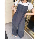 ブルー | デニムサロペット | Ulysses