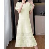 ベージュ | 半袖パンチングレースワンピース | Ulysses