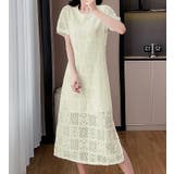 半袖パンチングレースワンピース | Ulysses | 詳細画像1