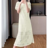 半袖パンチングレースワンピース | Ulysses | 詳細画像2