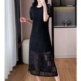 ブラック | 半袖パンチングレースワンピース | Ulysses