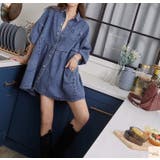 ダークブルー | デニム長袖ワンピース | Ulysses