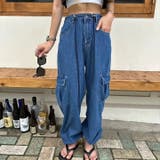 ダークブルー | ドローストリングデニムパンツ | Ulysses