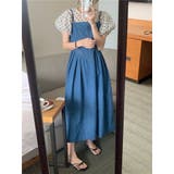 ブルー | デニムキャミワンピース | Ulysses