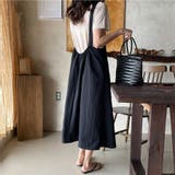 ネイビー | ストラップワンピース | Ulysses