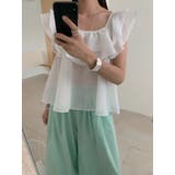 ホワイト | リボンフリル袖なしトップス | Ulysses