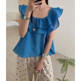 ブルー | リボンフリル袖なしトップス | Ulysses