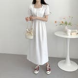 ホワイト | 半袖スクエアネックラインワンピース | Ulysses