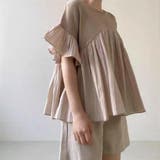 モカ | 切り替え半袖トップス | Ulysses