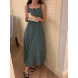 ブルー | シングルブレストデニムストラップワンピース | Ulysses